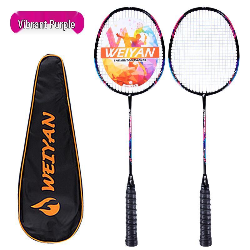 Ayoub Carbon Fiber Integrated Badminton Racket Set