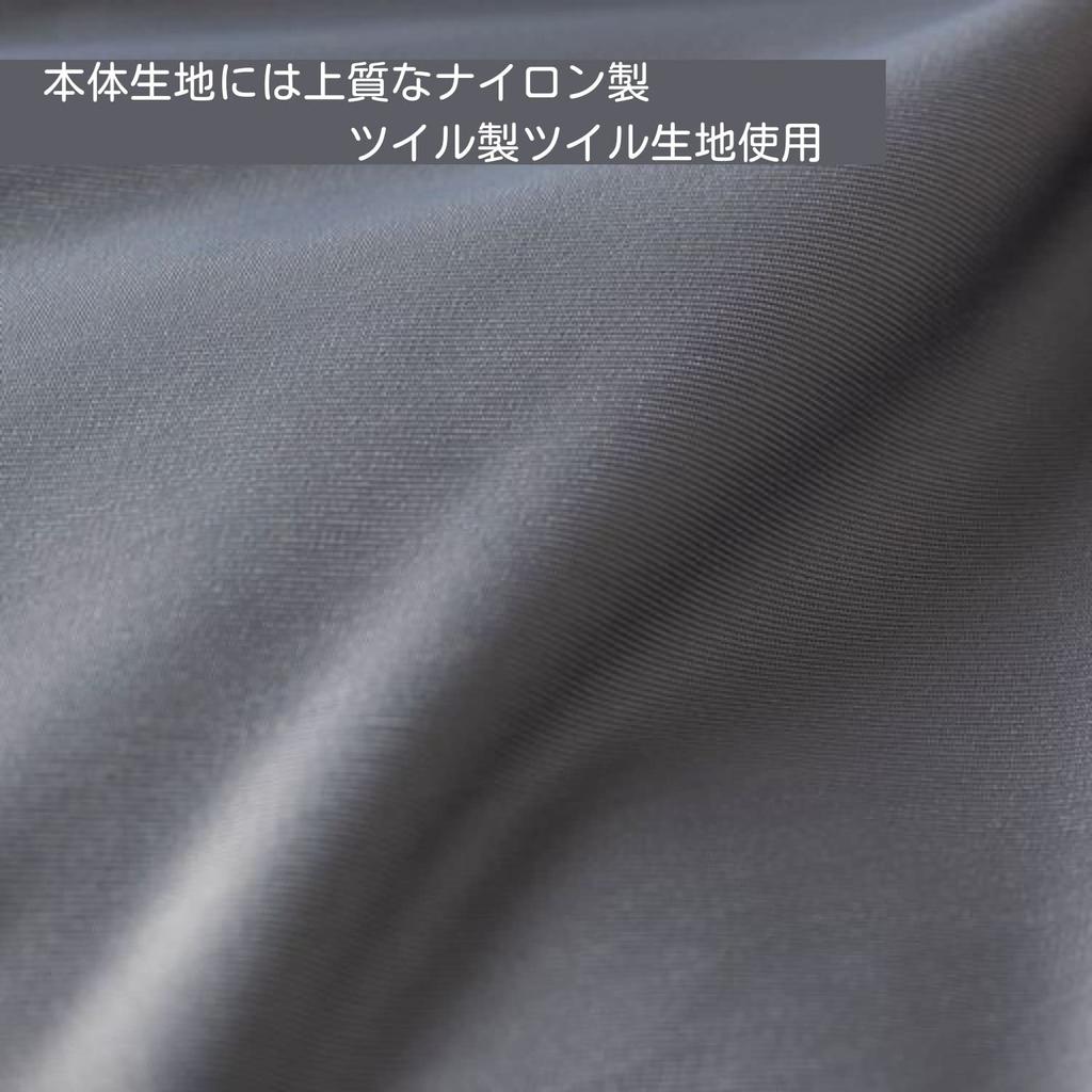 Kutsuwa Dr.ion Multi-Work Case, A4 Size, Blue Gray, 300DRGY