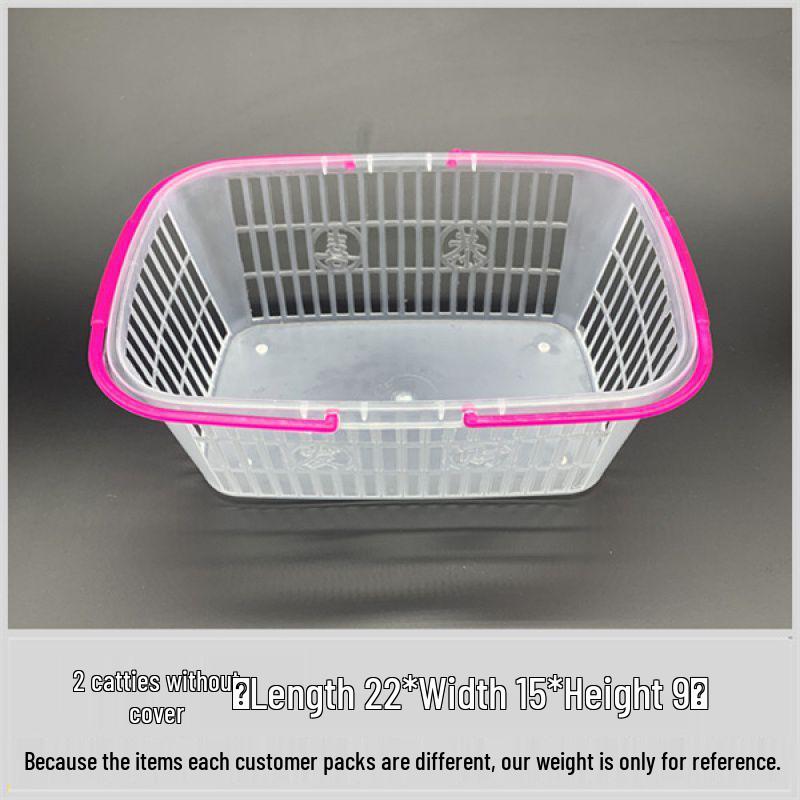 Disposable Blue Plastic Fruit Basket with Lid - Suitable for Sugar Cane, Oranges, Bayberries