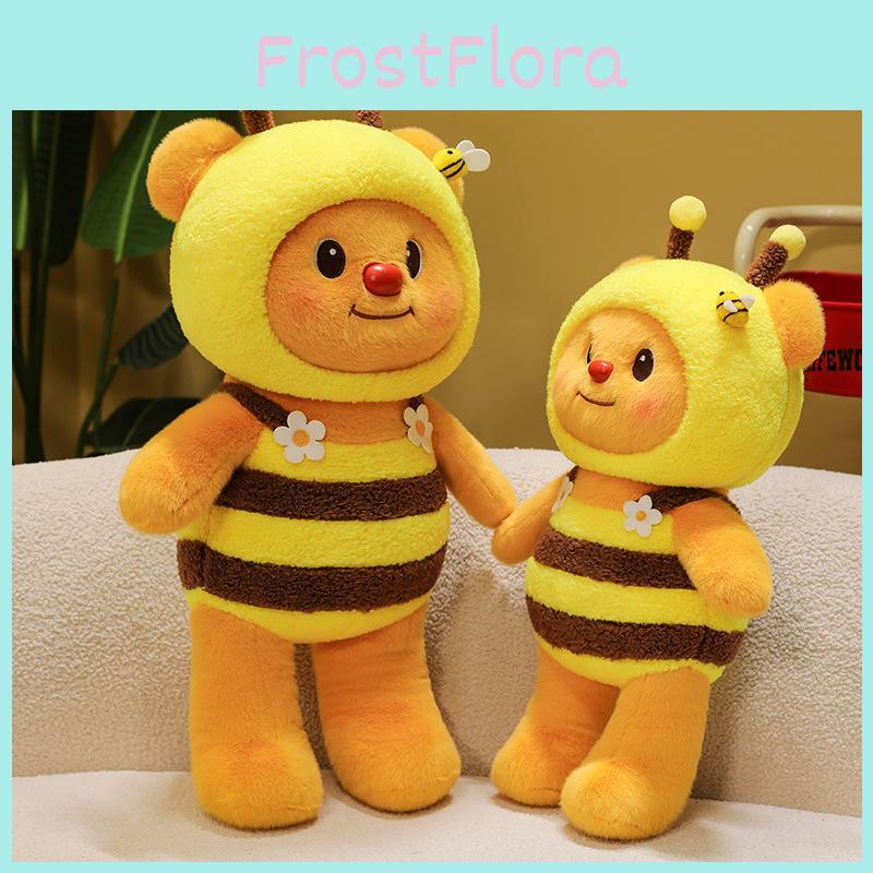 Adorable Cartoon Bee Transforming Butter Bear Plush Toy For Kids Birthday Gifts