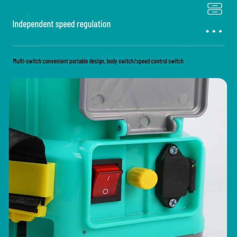 Rechargeable Electric Backpack Sprayer