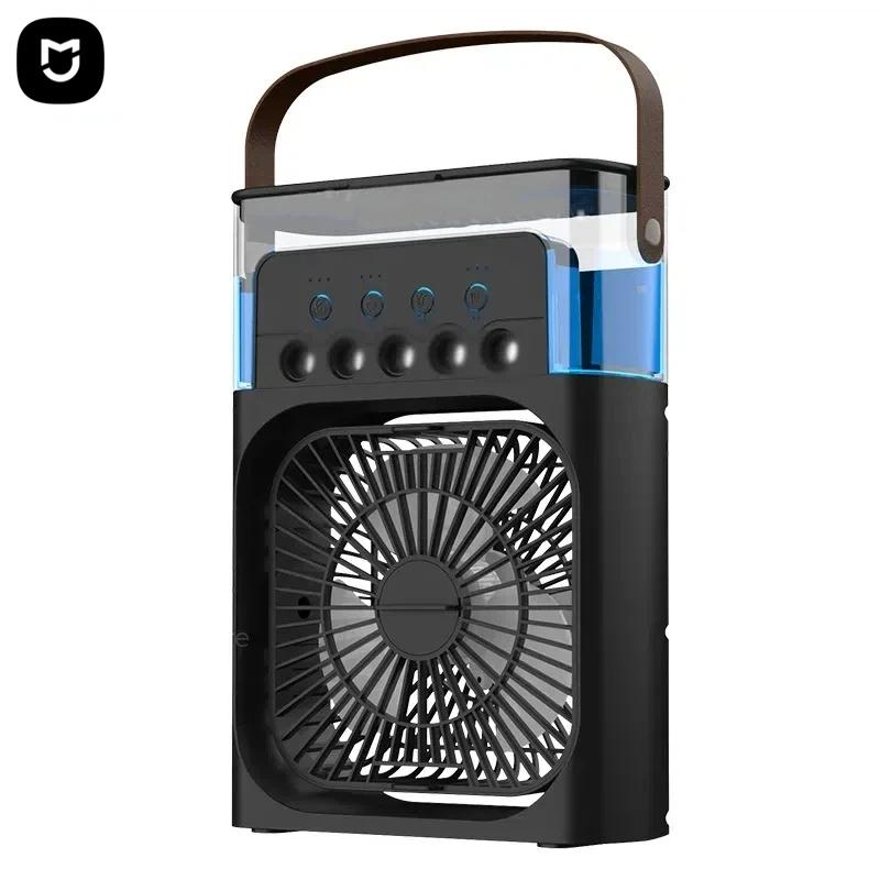 MIJIA 3-in-1 Portable Humidifying Fan Air Conditioner With LED Night Light Household Small Air cooler Office Adjustable