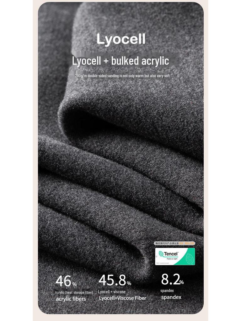 Men's Double-Sided Fleece Thermal Underwear Set – Soft, Warm, Thick Solid Color Round Neck for Autumn and Winter