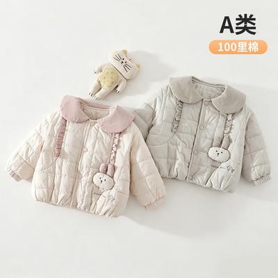 Kids Winter Cotton Puffer Jacket With Rabbit Trim Hooded Coat Toddlers Ages 1-4 Years Soft Warm Outerwear