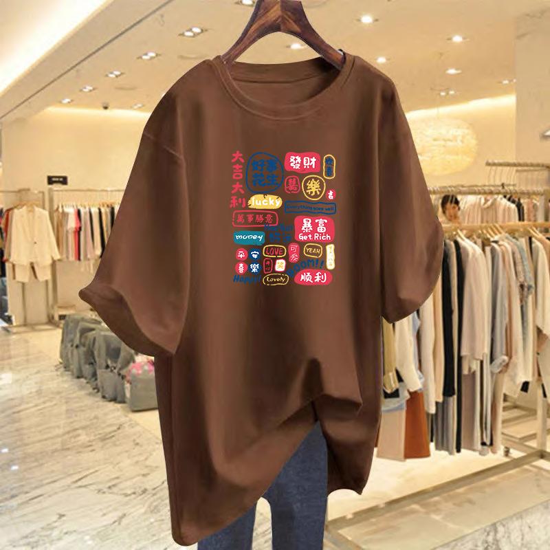 Cotton Letter Print T-shirt Women's Summer Loose Cotton Short-sleeved Bottoming Shirt Top