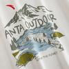 ANTA Men's Ice Silk Antibacterial Short Sleeve T-shirt