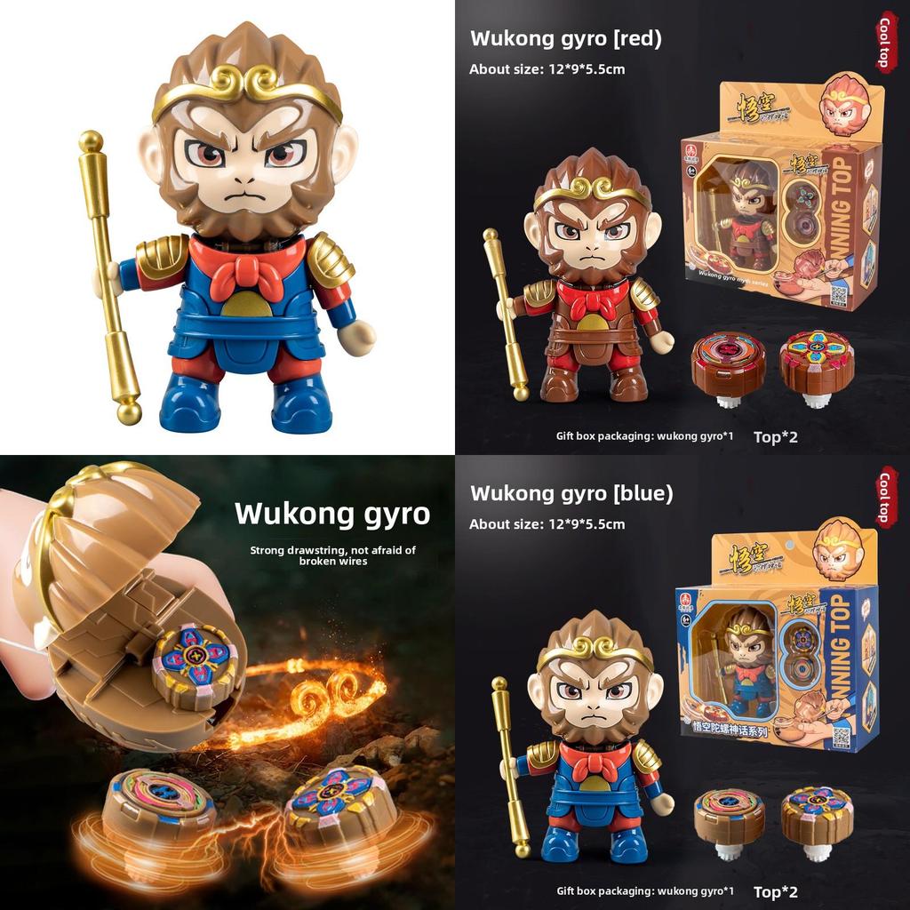 The Monkey King Spinner Toy With Plastic Material For Kids And Parentchild Play
