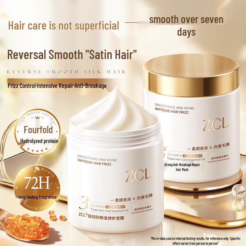 ZCL Keratin Anti-Breakage & Repair Hair Mask