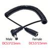 1PC DC Male  Femalespring Cable Connector5.5 X 2.5 Mm 5.5mm X 2.1mm Straight Plug Power Charger150cm 70cmextension Cord