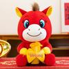 2026 Year of the Horse Zodiac Plush Toy - Cartoon Horse Mascot and Event Gift Stuffed Doll with Logo Option