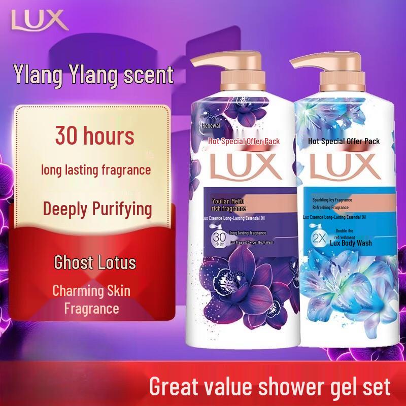 LUX Shower Gel Twin Pack