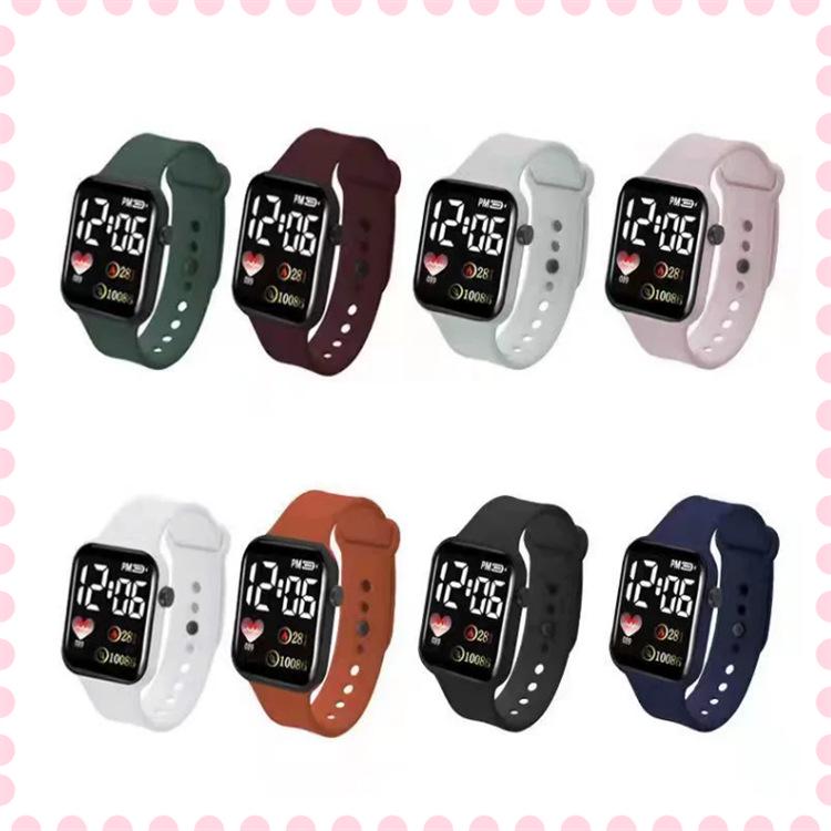 YI Love Heart LED Sports Watch - Fashionable Square Design for Students