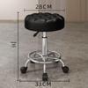 ZISIZ Adjustable Swivel Stool with Silent Casters