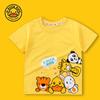 Little Yellow Duck Kids' Summer Cotton T-shirt – Unisex Short Sleeve Casual Top