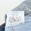 Levi's 90s 552-03 Straight denim pants w28 Men's Used