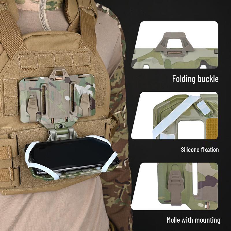 UOSU Tactical Vest Phone Holder
