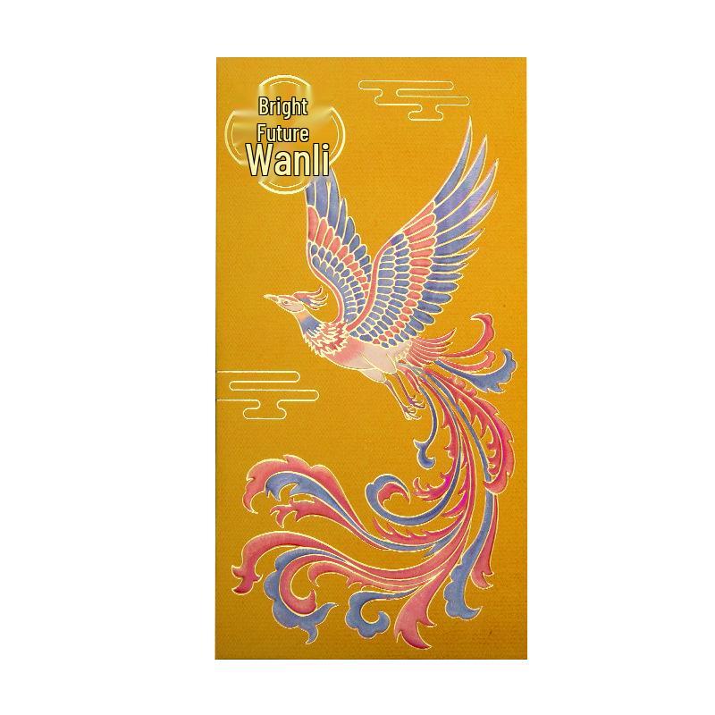 Pengcheng Wanli Hong Kong Style High-End Red Envelopes - Creative National Tide New Year Lucky Money Packets