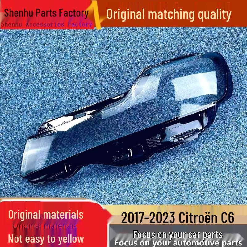 

Citroen C6 (2017-2023) Прозрачная крышка фары Защитный щиток для лица лампы Standard, Driver Side, No Sealant