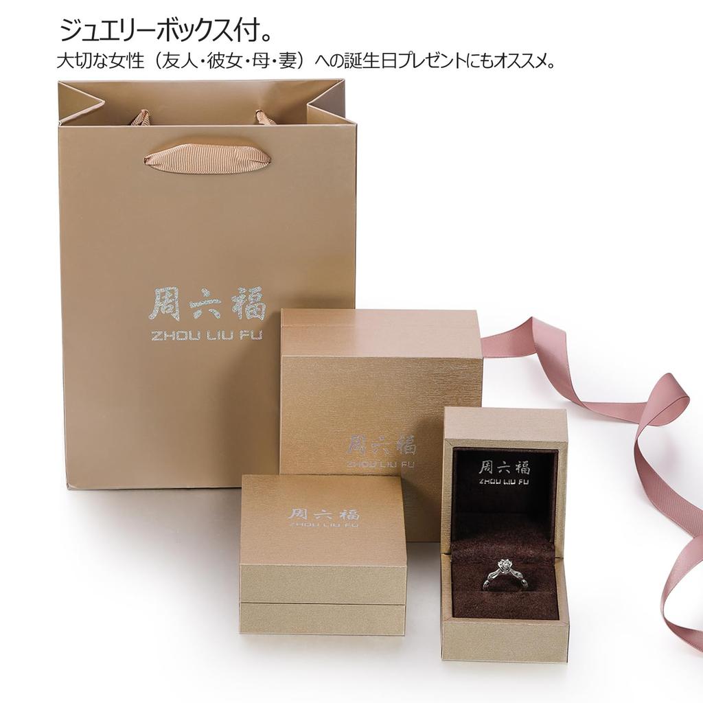 [ZHOU LIU FU] Women's Cherry Blossom Pendant Necklace, Sterling Silver 925, Popular Jewelry, Zirconia, Rose Gold, Gift, Simple Accessory, Cute,