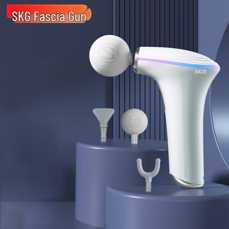SKG F5 Portable Hot Compress Muscle Massager