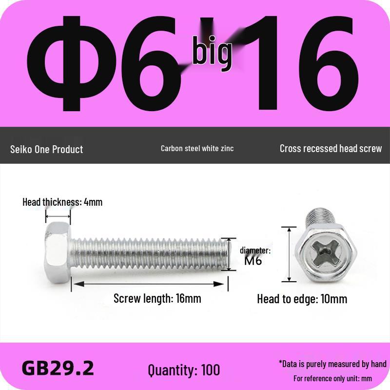 Cross Recessed Hexagon Head Screw, Cross Slot, White Zinc Plating