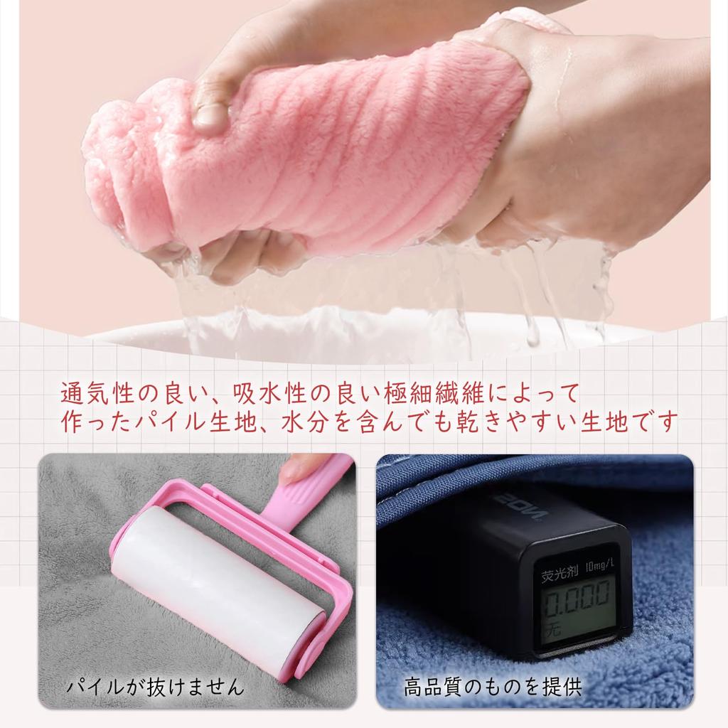 GINUMWA Women's Microfiber Bath Towel, Absorbent, Quick-Drying, Perfect for Adults, Perfect for Post-Bath Baths, Suitable for Single Parents (Gray)