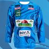 2026 Rhein‑Neckar Torwart Handballtrikot Damen Herren Atmungsaktiv Oversized Löwen Trainings Handballuniform Kinder Unisex Trikot