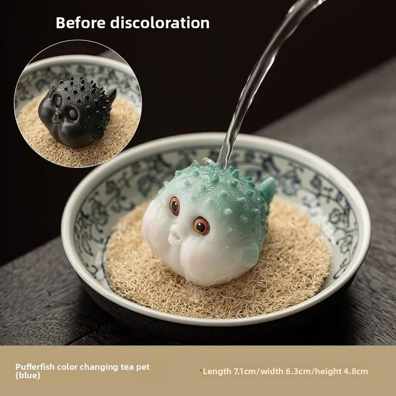 Bubble Fish Colour-Changing Tea Pet Charming Resin Incense Burner Indoor Tea Room Incense Holder
