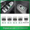 Compatible Power Window Switch Buttons for Mercedes-Benz C-Class & GLC-Class (W253, W205)