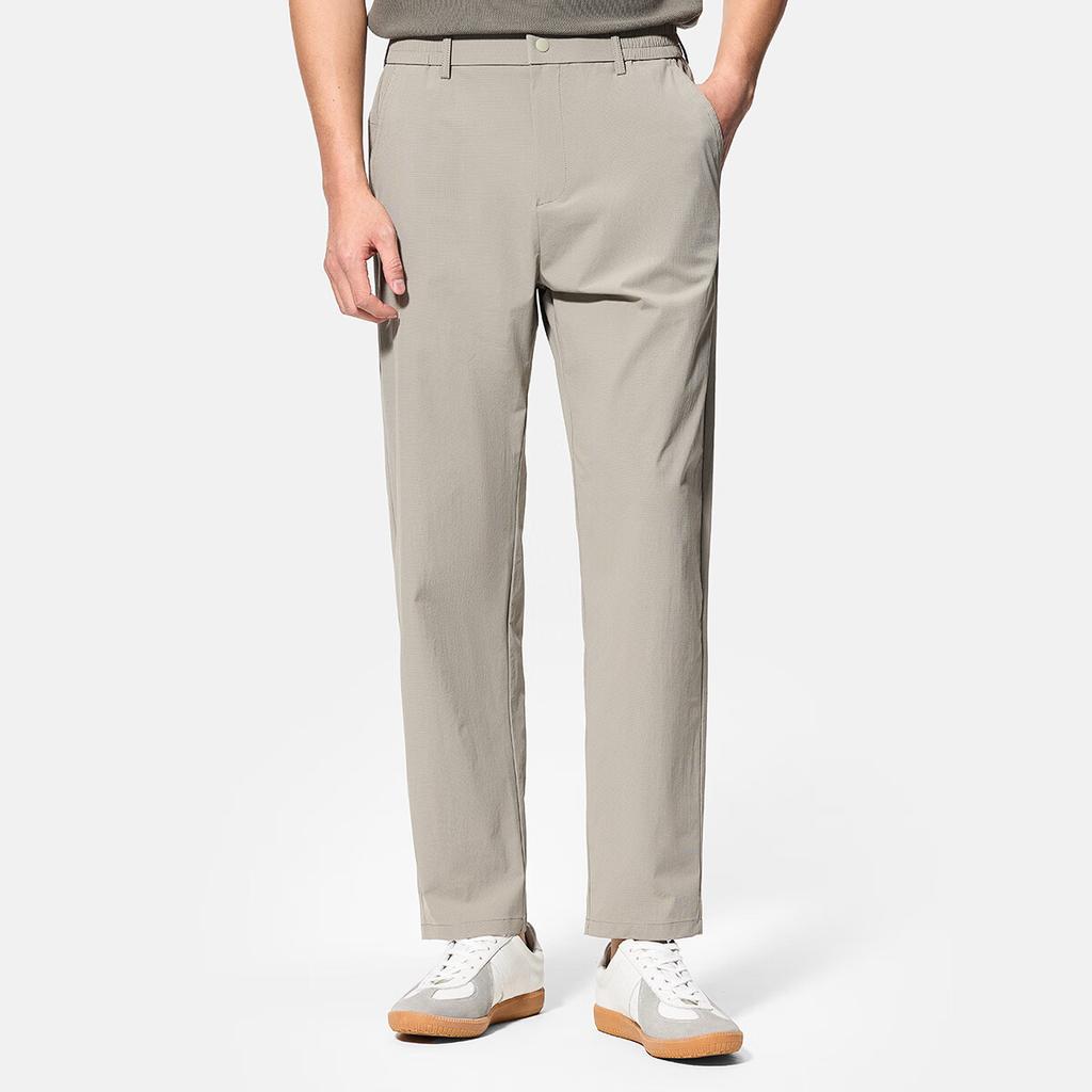 FIRS [Cooling Sun Protection] Men's Casual Pants, Lightweight Breathable Smooth Straight-Leg Trousers, Business Commute Wrinkle-Free Long Pants