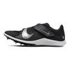 Zoom Rival
