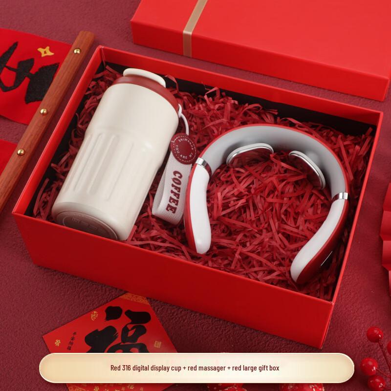 Digital Display Smart Cup & Neck Massager Gift Set