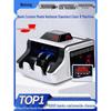 Weirong 100B Bank-Grade Bill Counter CN Plug (adapter Included)