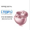 SANAG S6S Pro II Bluetooth Ear-Clip Sport Earphones