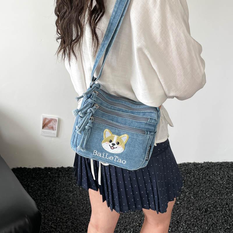 Vintage Denim Bag Women's Crossbody Bag Large Capacity Multi-Pocket Lightweight Shoulder Bag