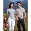 Callaway 2025 Summer Embroidered Golf Business Casual Sports Style Non Trace Zipper Collar Flip Collar Polo Shirt