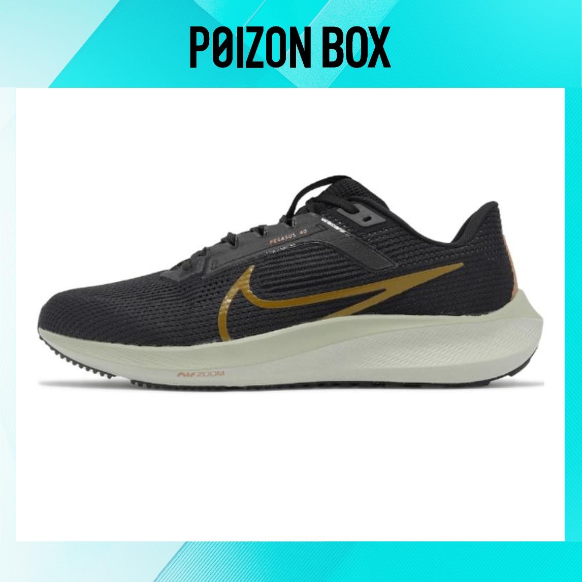 

кроссовки Nike Air Zoom Pegasus 40 Running shoes Men HF0732-070
