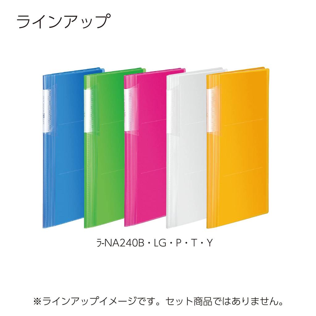 KOKUYO File Photo Album Nobita A4 Slim 240 Sheets Capacity Blue R-NA240B