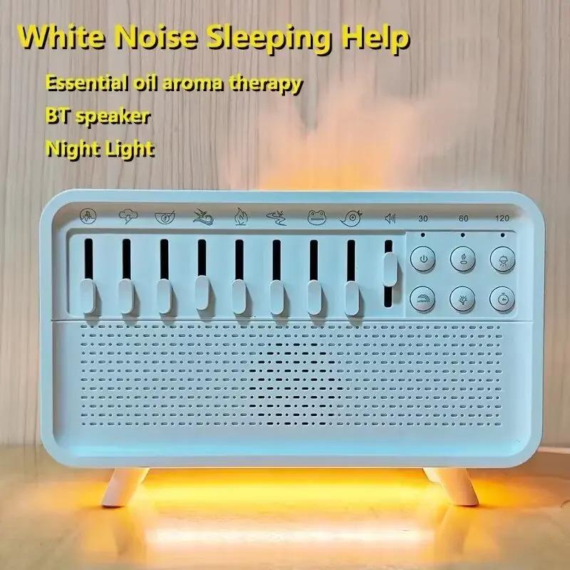 New 3 In 1 Bluetooth-compatible Speaker White Noise Sleep Aid Night Light Humidifier All-in-one Machine Free 8 Goup Nature Sound