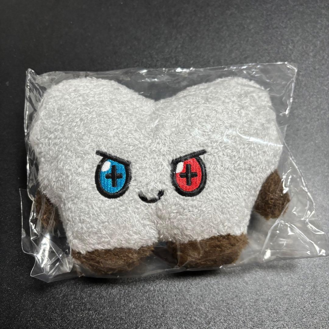 

[USED] TRESURE Junkyu Tatton Plush Toy S Line Friends TRUZ