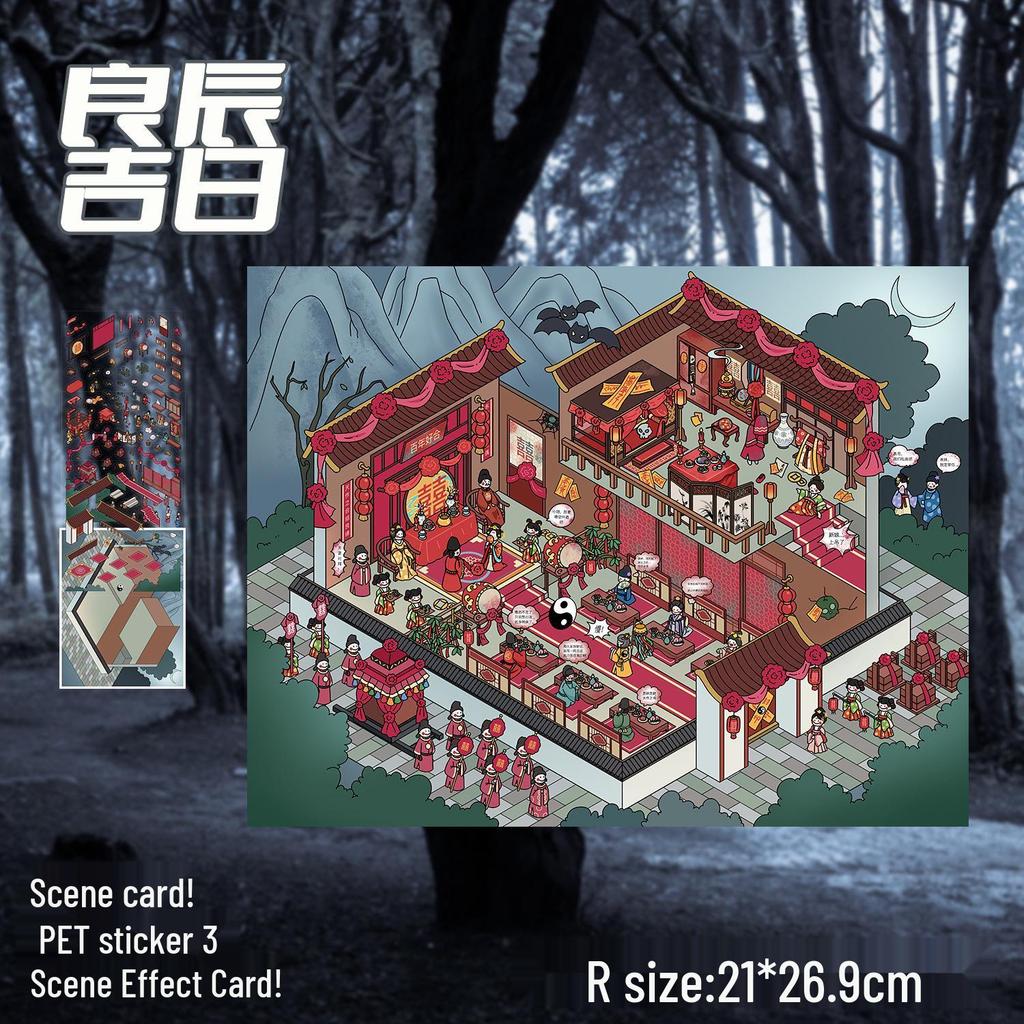 3D Large-Scale Scenery Sticker: DIY Visual Stacking Miniature Scene, No Cutting Needed