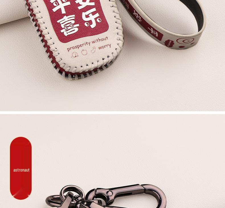 BAIC & Huansu Key Case Cover for H2, H3, S2, S3, S5, S6, S3L, H3F, H5, S7, and Weiwang M20