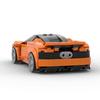 Building Block Compatible 39690 Mclaren 720S Building Block Particle Model Children'S Educational Toys