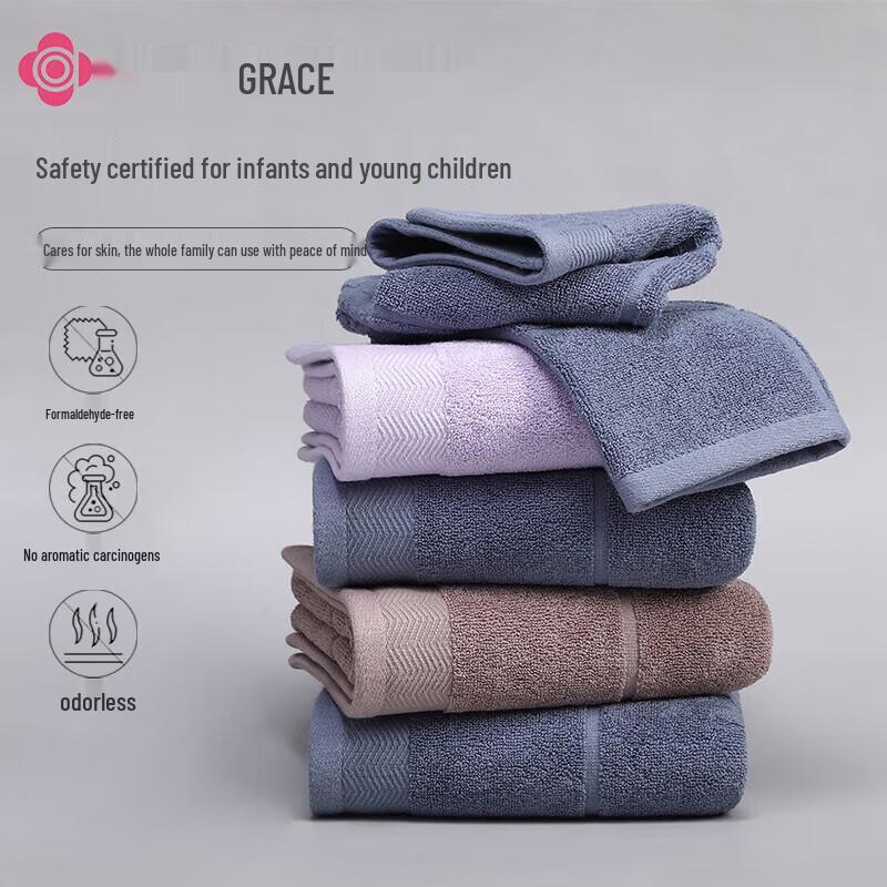 Jellyfish 3A Antibacterial Pure Cotton Absorbent Towel 4-Pack