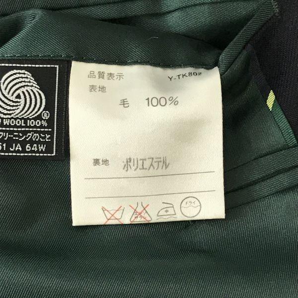 Made In Japan/COLOURS by ALEXANDER JULIAN Navy Blazer Gold Buttons Double Breasted/Men’s M/A5/(USED)