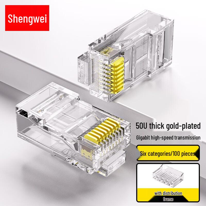 Shengwei RJ Síťové a telefonní konektory