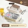 Bingyue 316 Stainless Steel Insulated Lunch Box