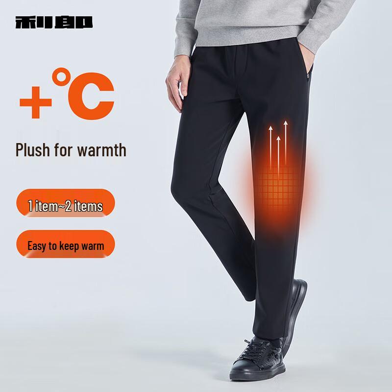 

Lilang Men s Thermal Lined Casual Pants 2XL (185/92A)