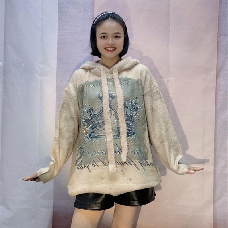 European Designer Rhinestone Hoodie Sweater - Spring 2026 Edition