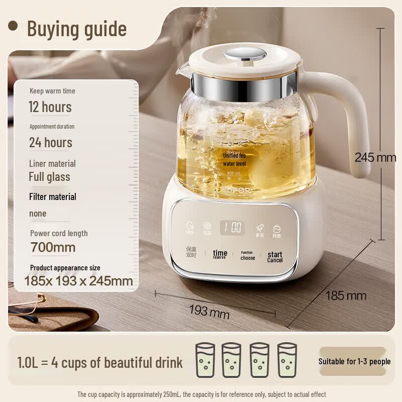 SUPOR 1L Glass Health Kettle